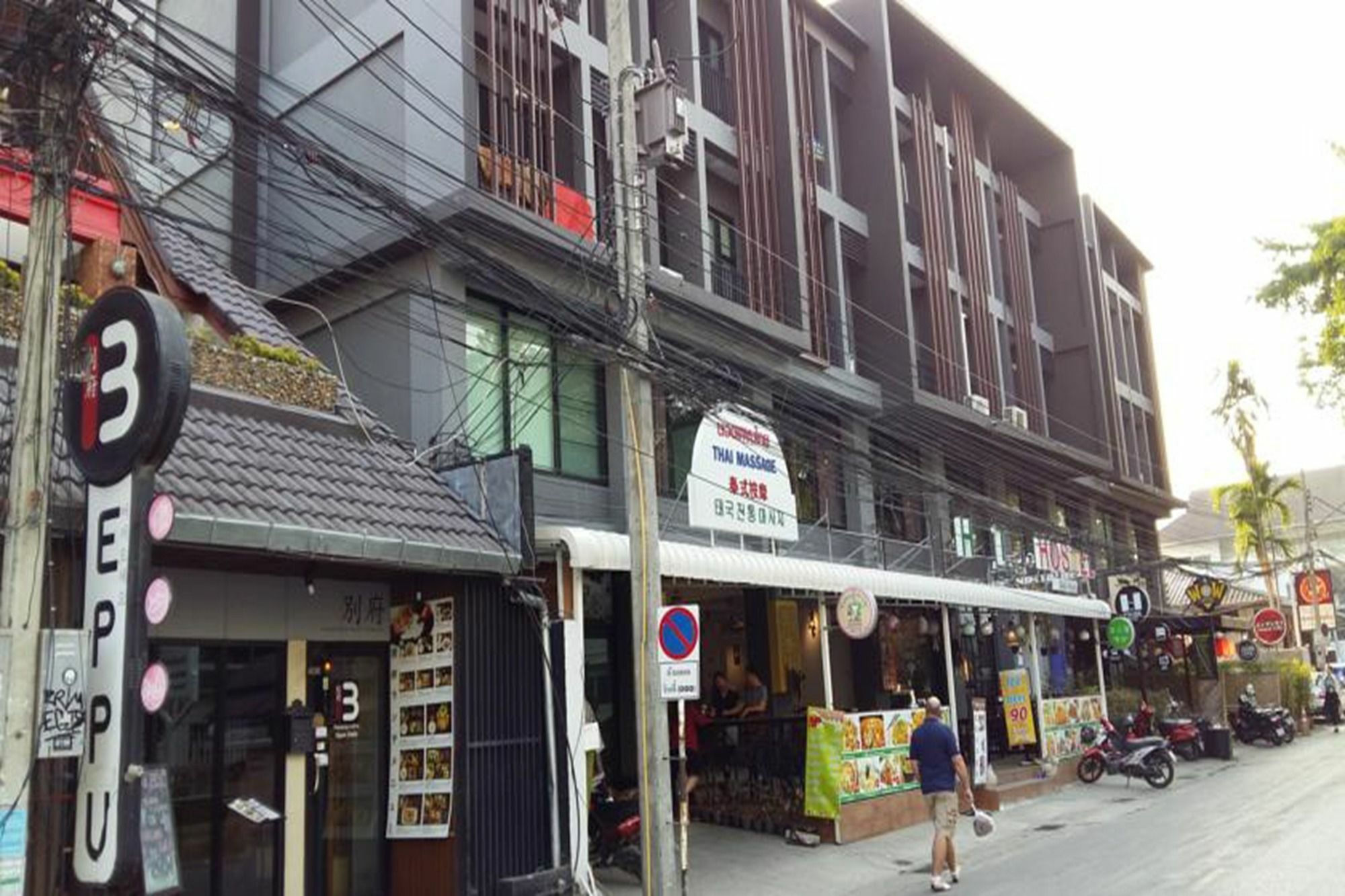 Bakeroom Hostel Chiang Mai Exterior photo